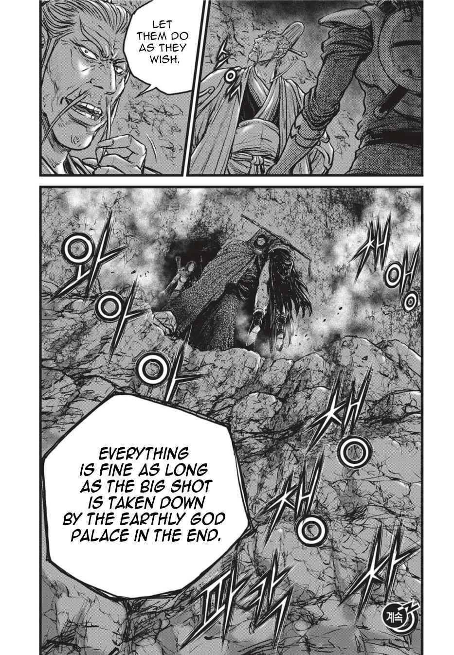 Ruler of the Land Chap 499 - Next Chap 500