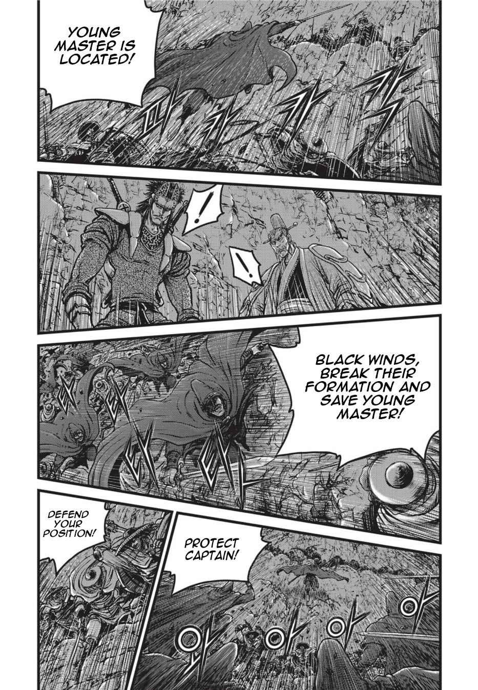 Ruler of the Land Chap 499 - Next Chap 500