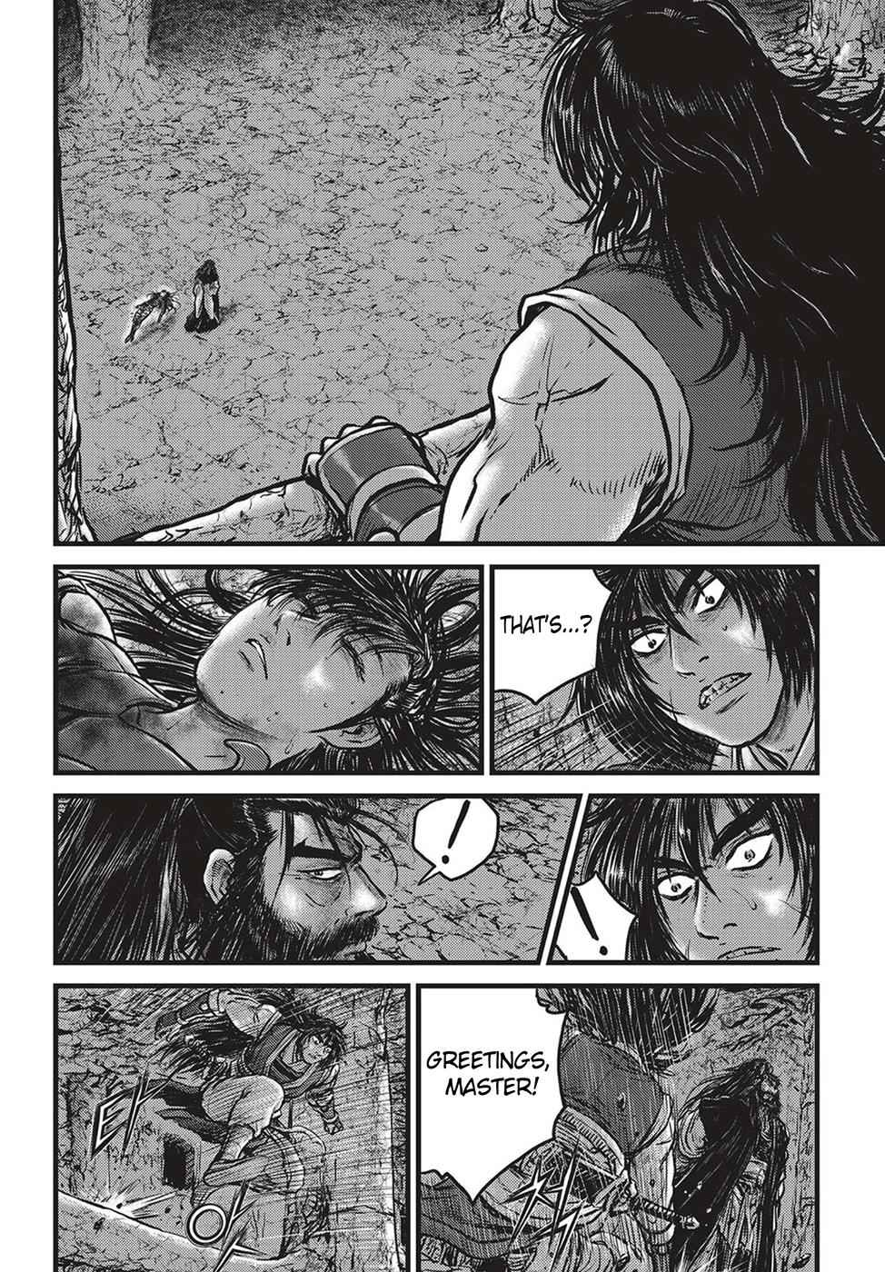 Ruler of the Land Chap 507 - Next Chap 508
