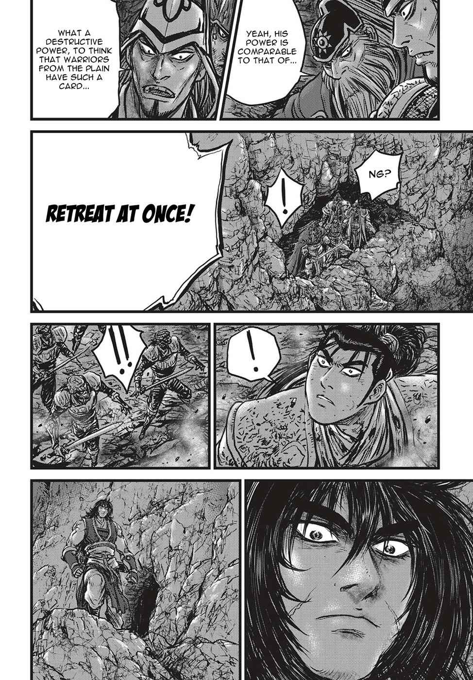 Ruler of the Land Chap 507 - Next Chap 508