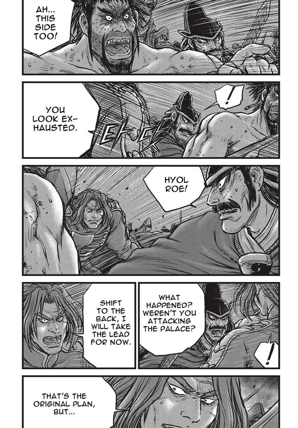 Ruler of the Land Chap 507 - Next Chap 508