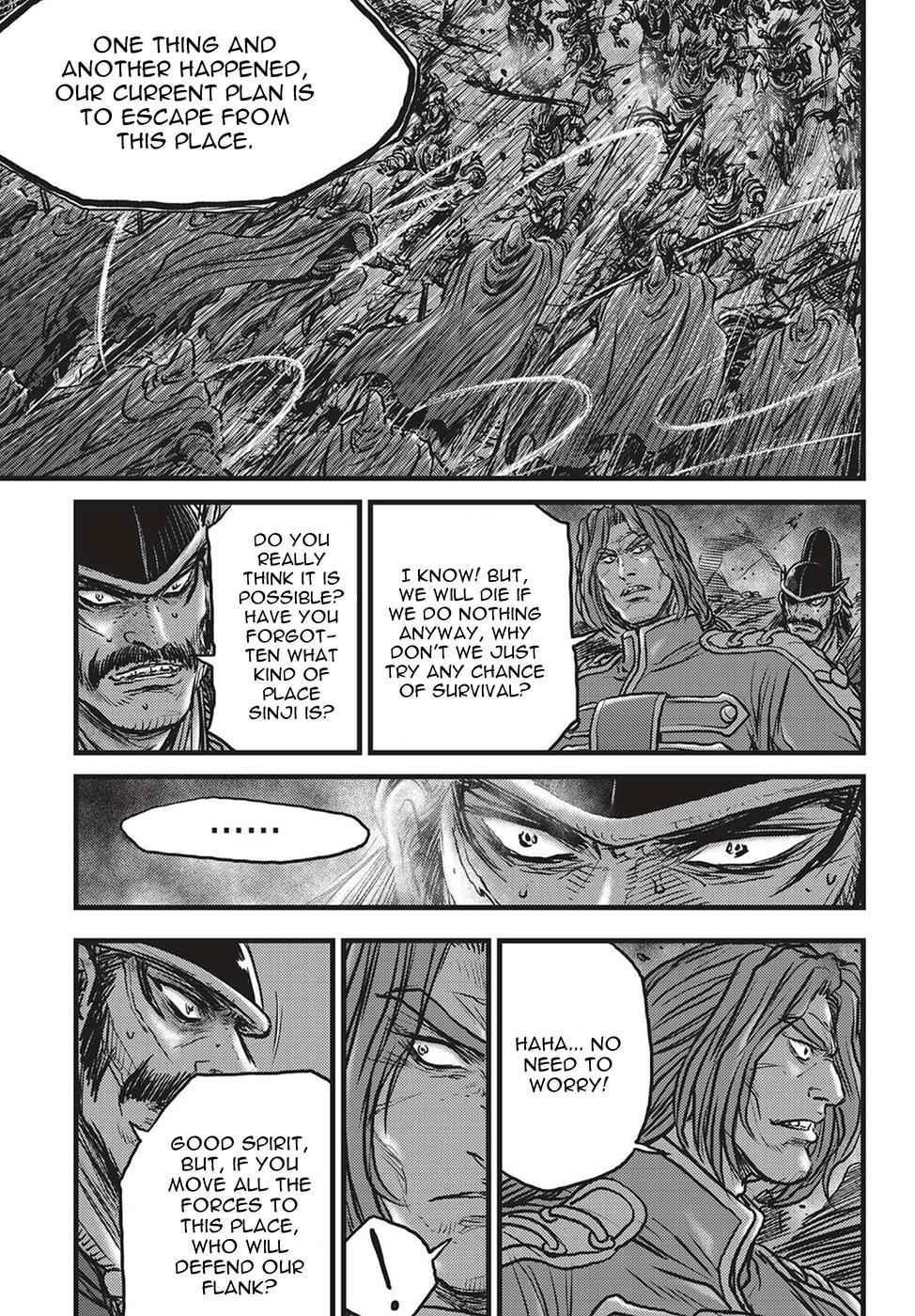 Ruler of the Land Chap 507 - Next Chap 508