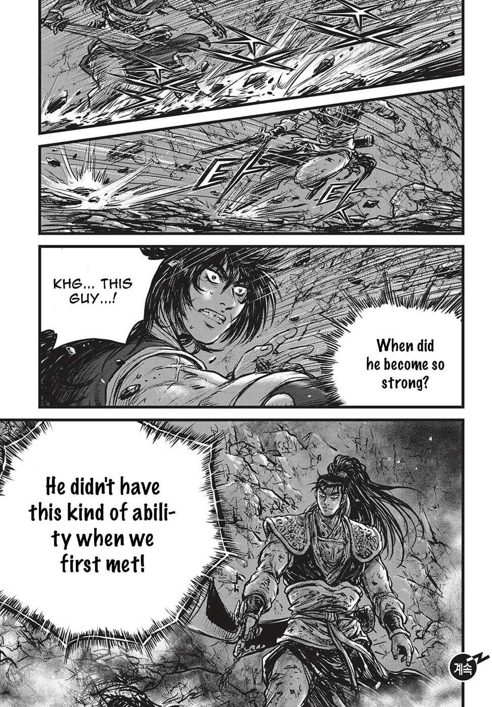 Ruler of the Land Chap 507 - Next Chap 508