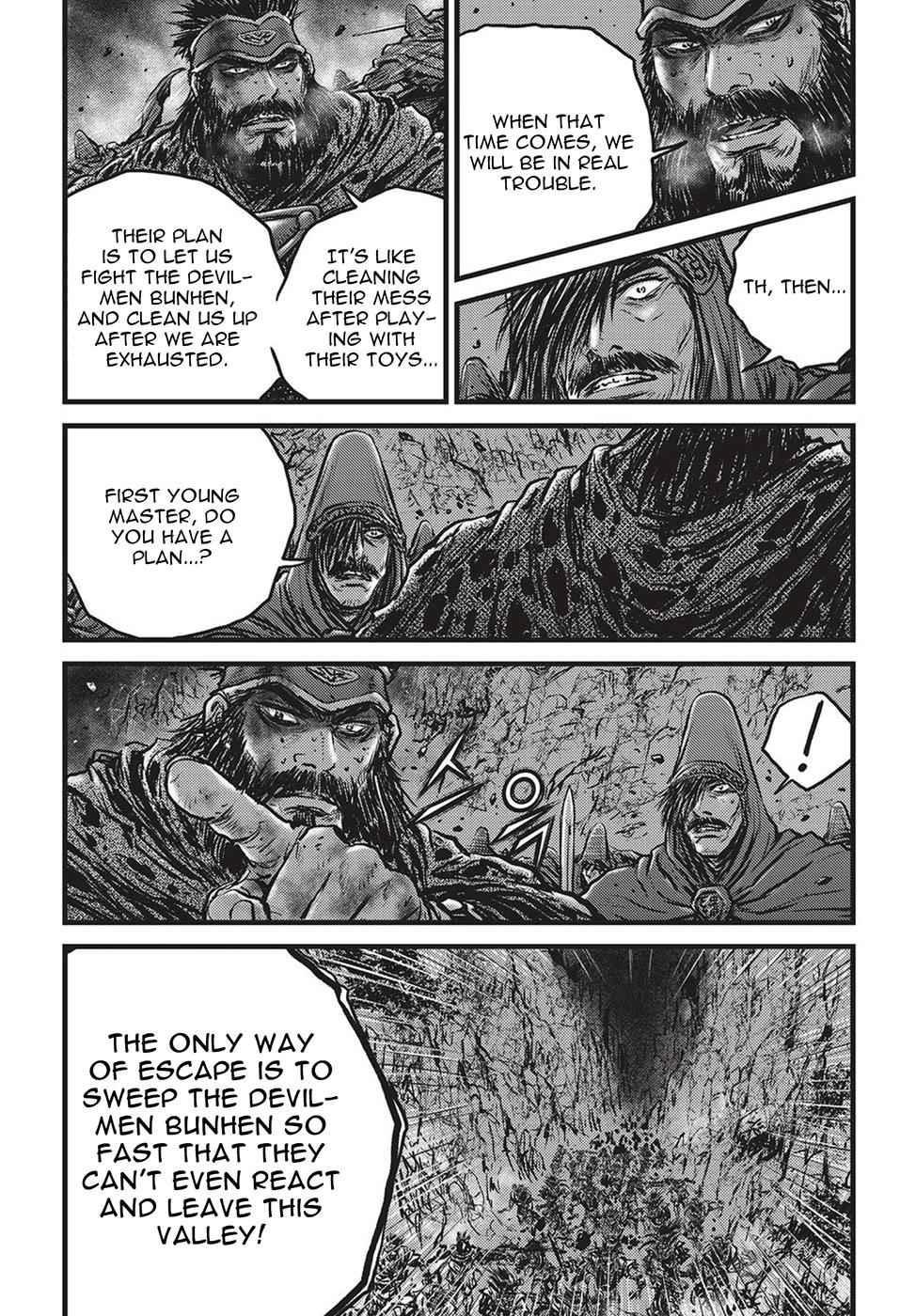 Ruler of the Land Chap 507 - Next Chap 508
