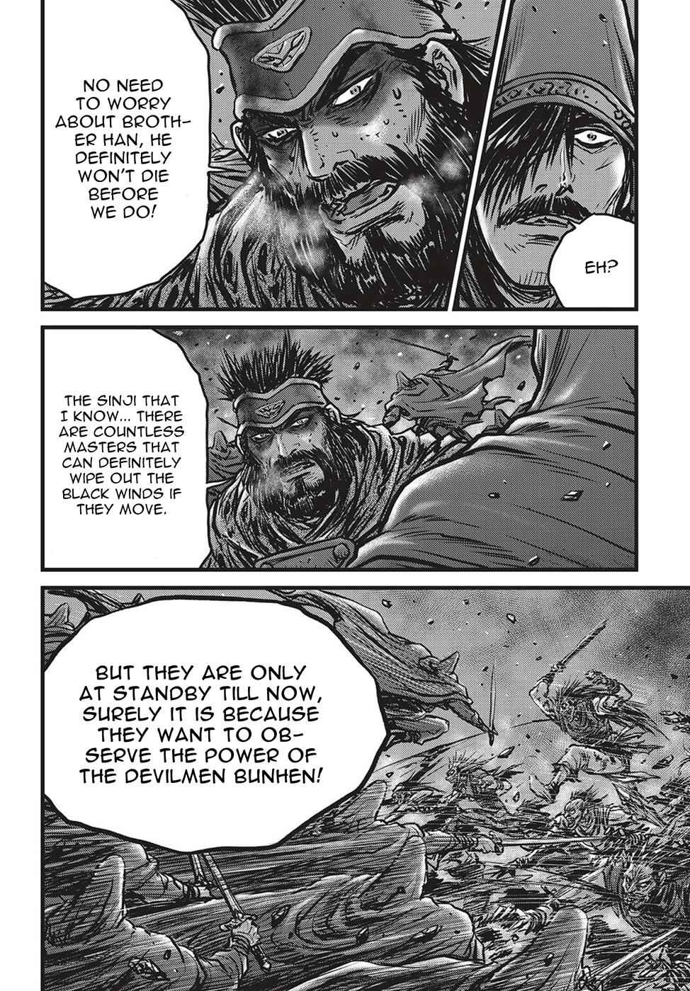 Ruler of the Land Chap 507 - Next Chap 508