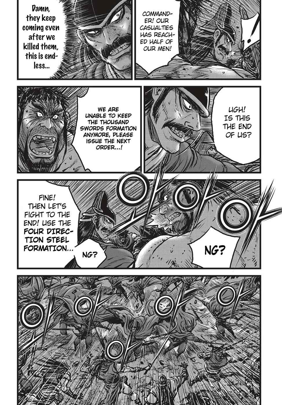 Ruler of the Land Chap 507 - Next Chap 508