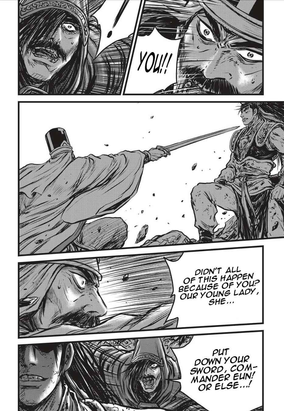 Ruler of the Land Chap 504 - Next Chap 505