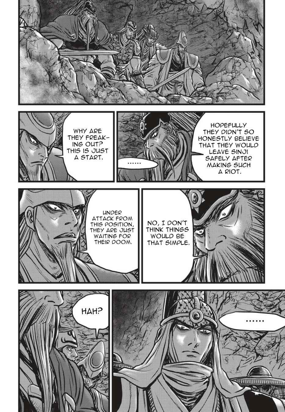 Ruler of the Land Chap 505 - Next Chap 506