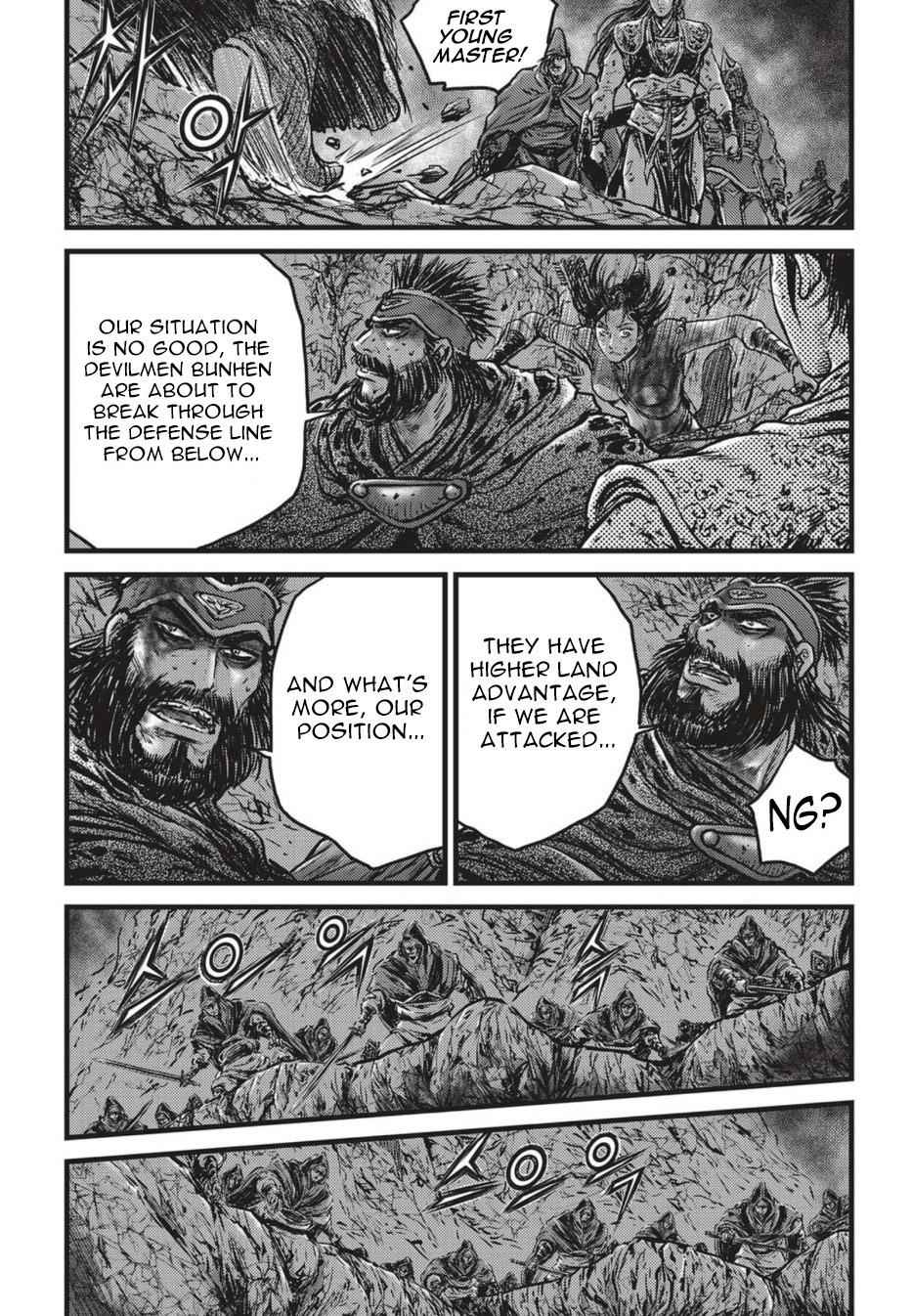 Ruler of the Land Chap 505 - Next Chap 506