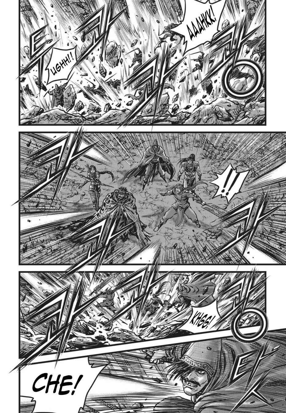 Ruler of the Land Chap 505 - Next Chap 506