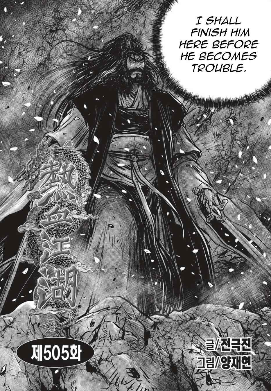 Ruler of the Land Chap 505 - Next Chap 506