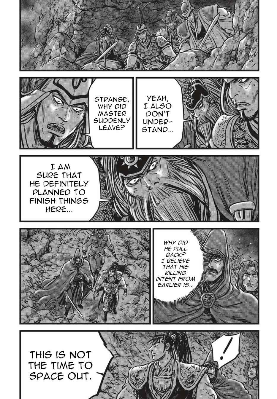Ruler of the Land Chap 505 - Next Chap 506