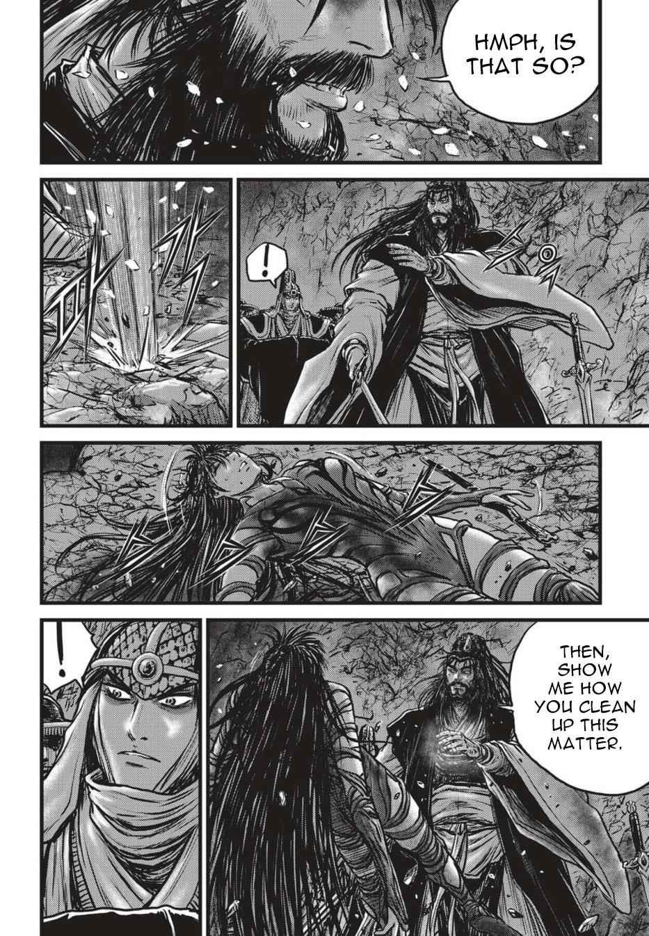 Ruler of the Land Chap 505 - Next Chap 506