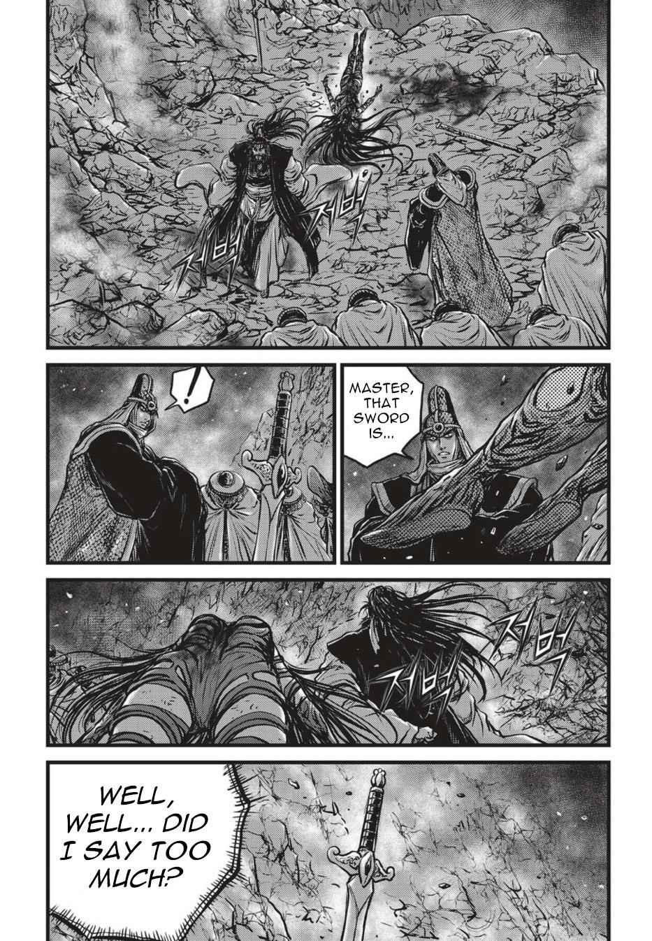 Ruler of the Land Chap 505 - Next Chap 506