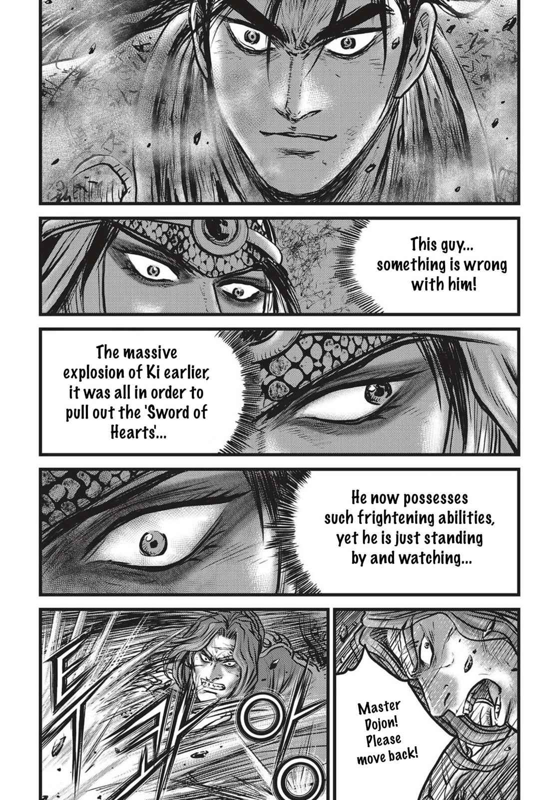 Ruler of the Land Chap 506 - Next Chap 507