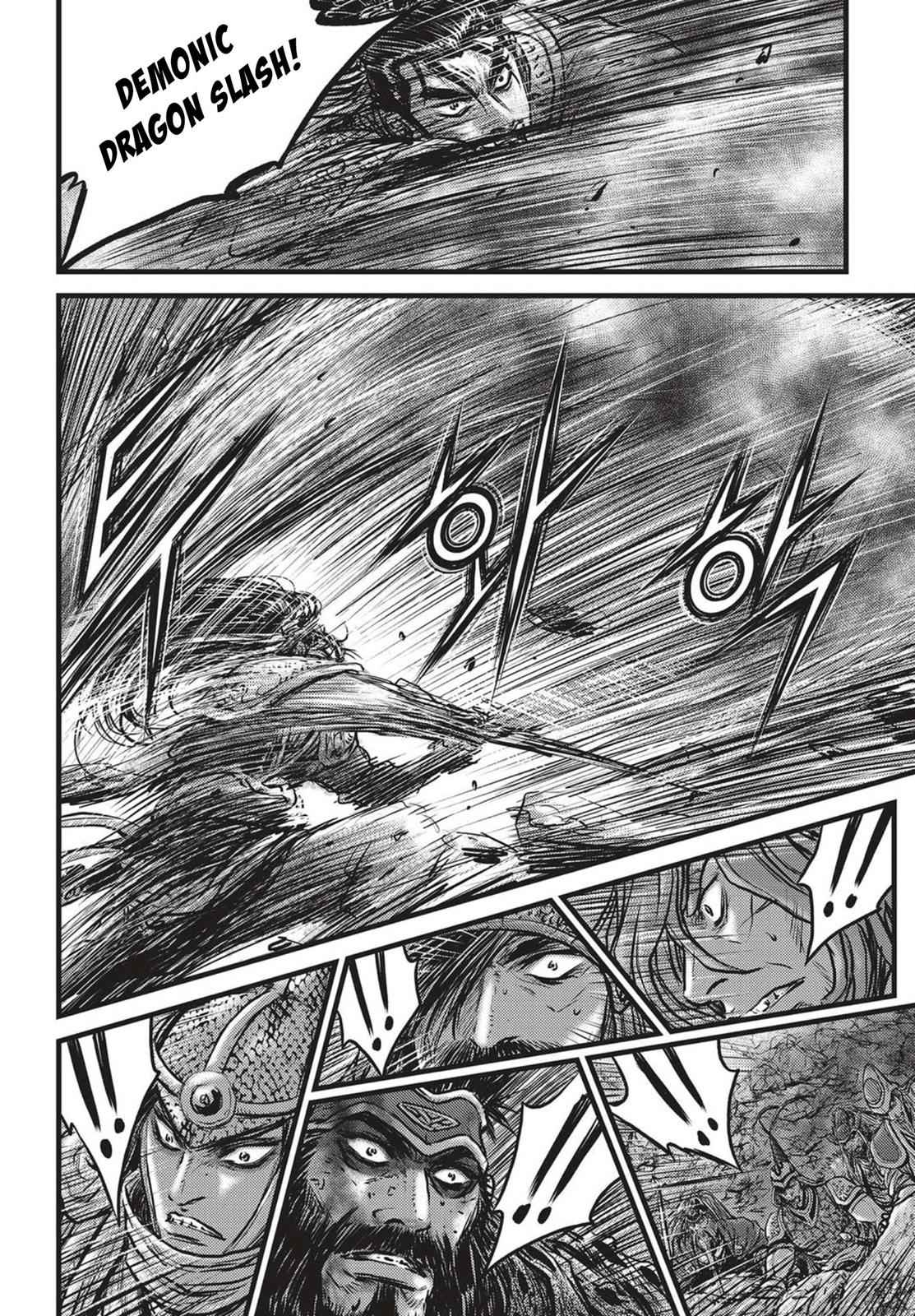 Ruler of the Land Chap 506 - Next Chap 507