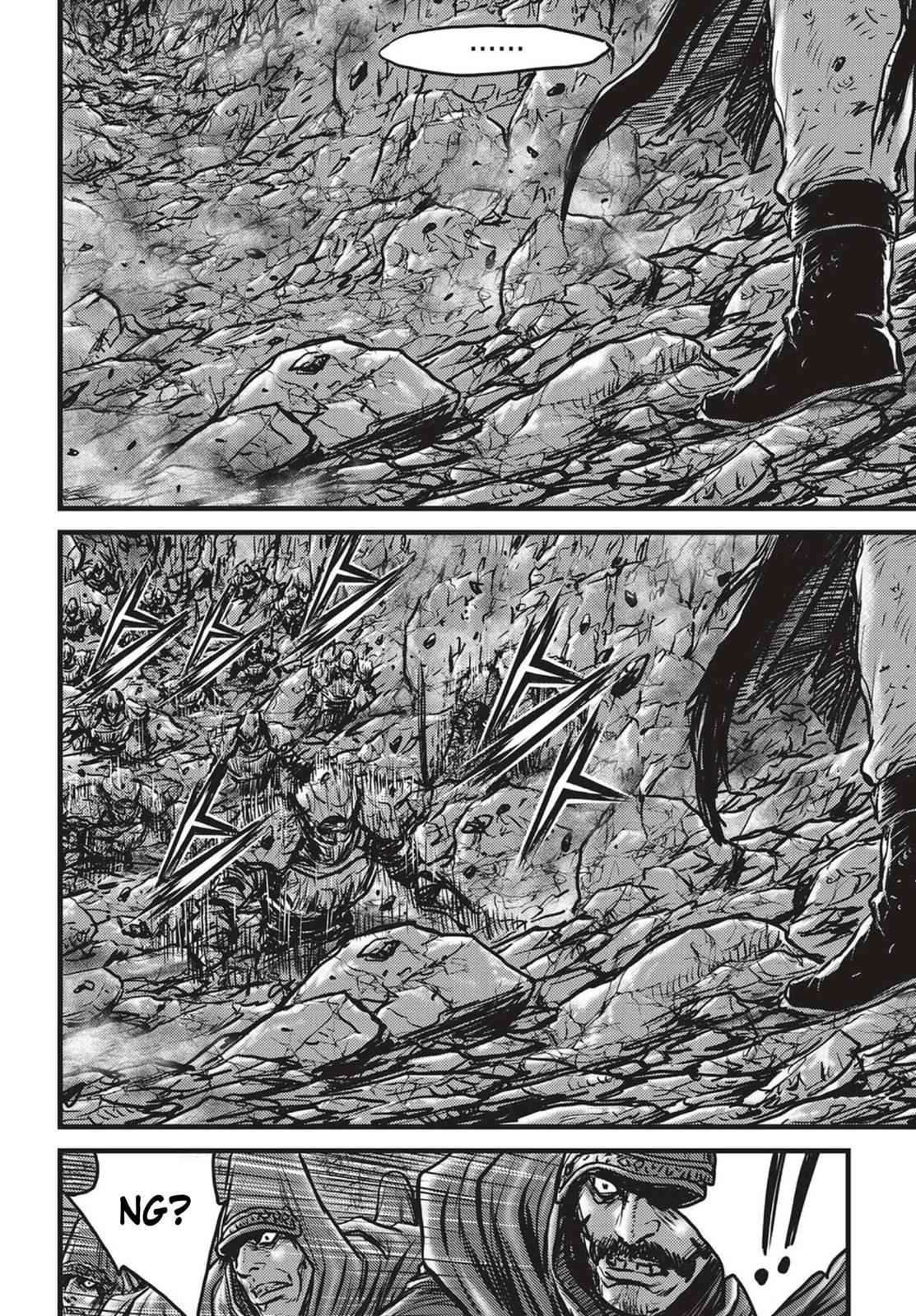 Ruler of the Land Chap 506 - Next Chap 507