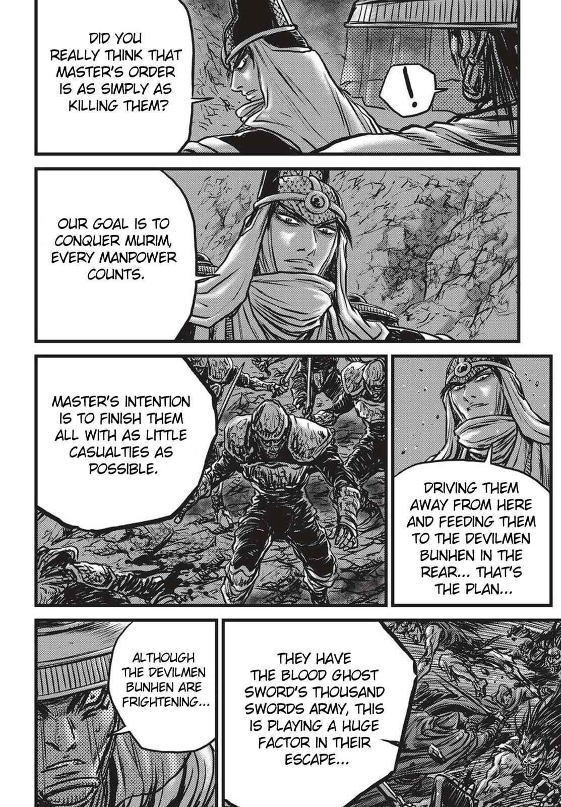 Ruler of the Land Chap 506 - Next Chap 507