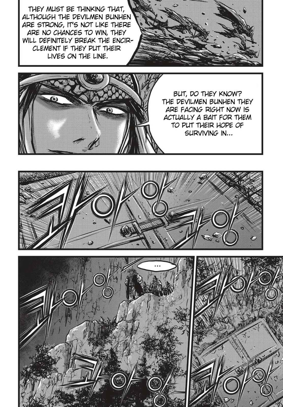 Ruler of the Land Chap 506 - Next Chap 507