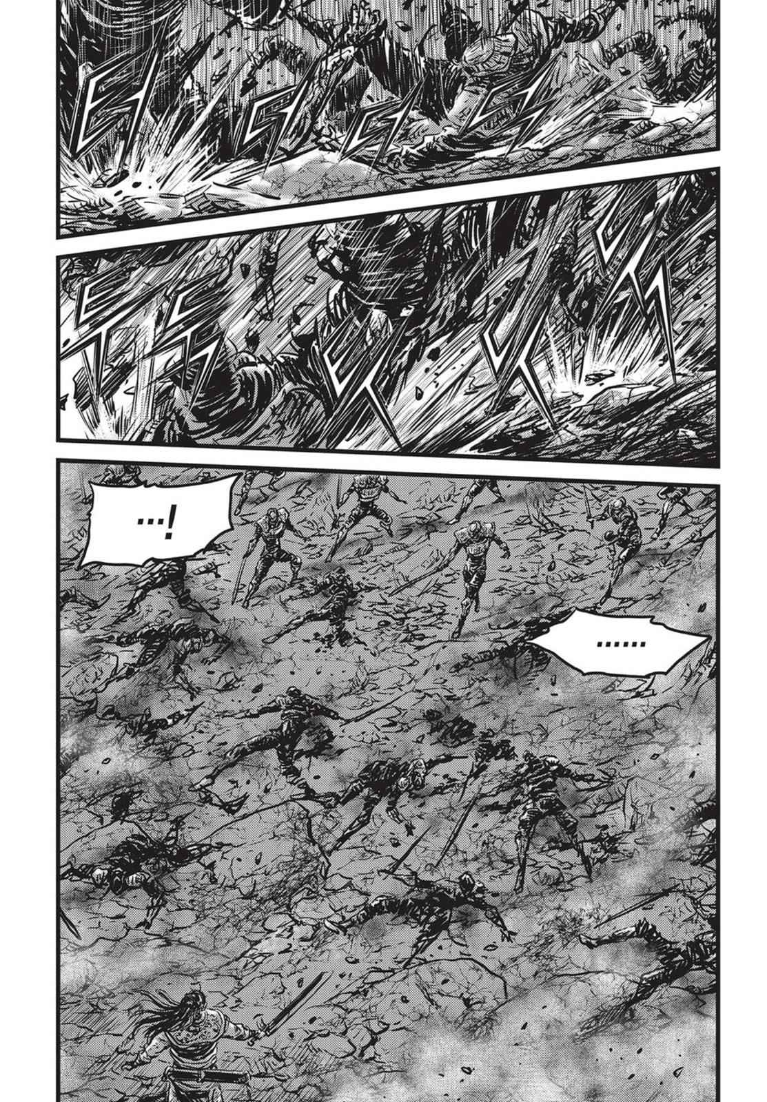 Ruler of the Land Chap 506 - Next Chap 507