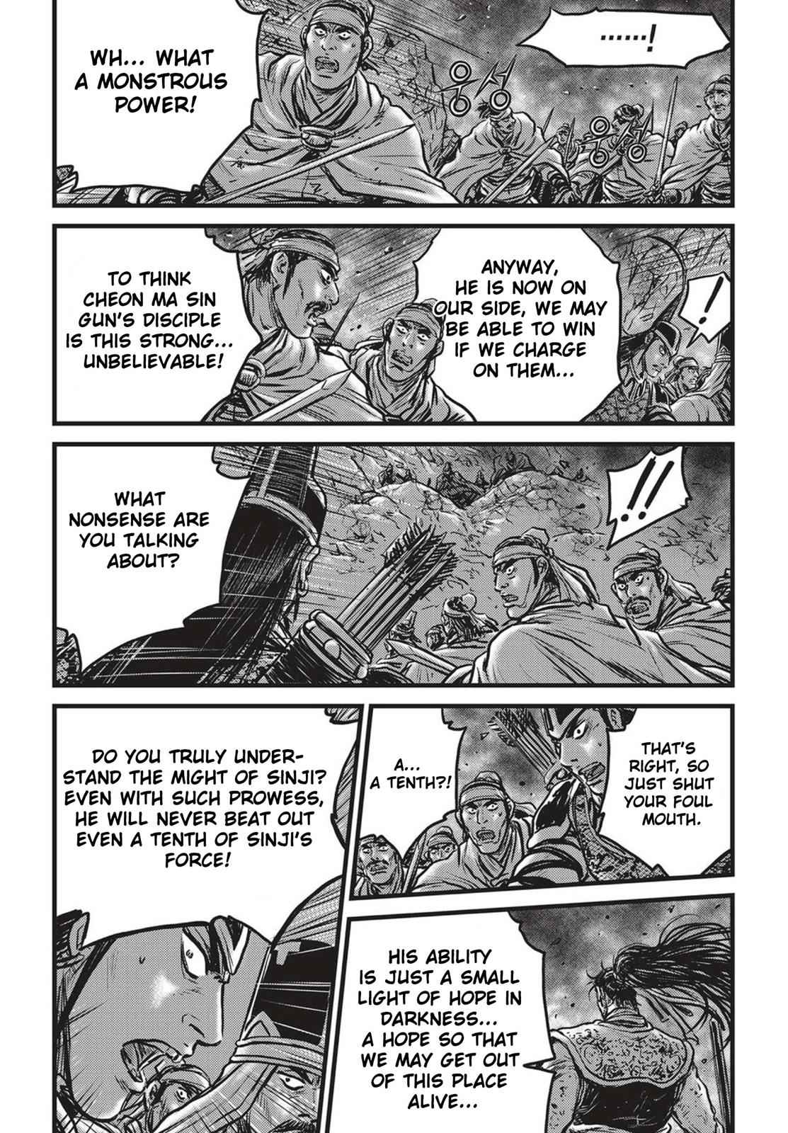 Ruler of the Land Chap 506 - Next Chap 507