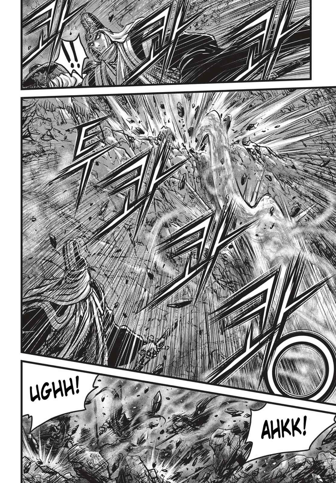 Ruler of the Land Chap 506 - Next Chap 507