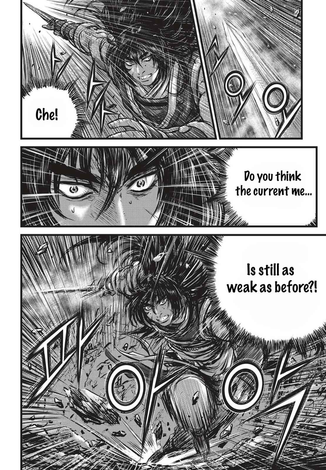 Ruler of the Land Chap 508 - Next Chap 509