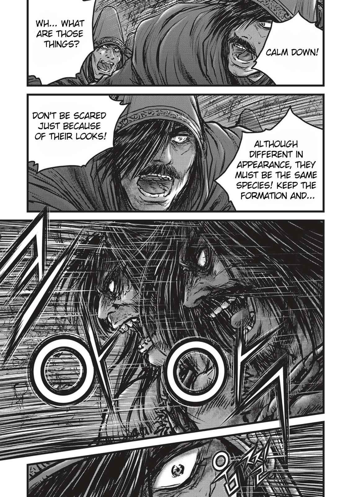 Ruler of the Land Chap 508 - Next Chap 509