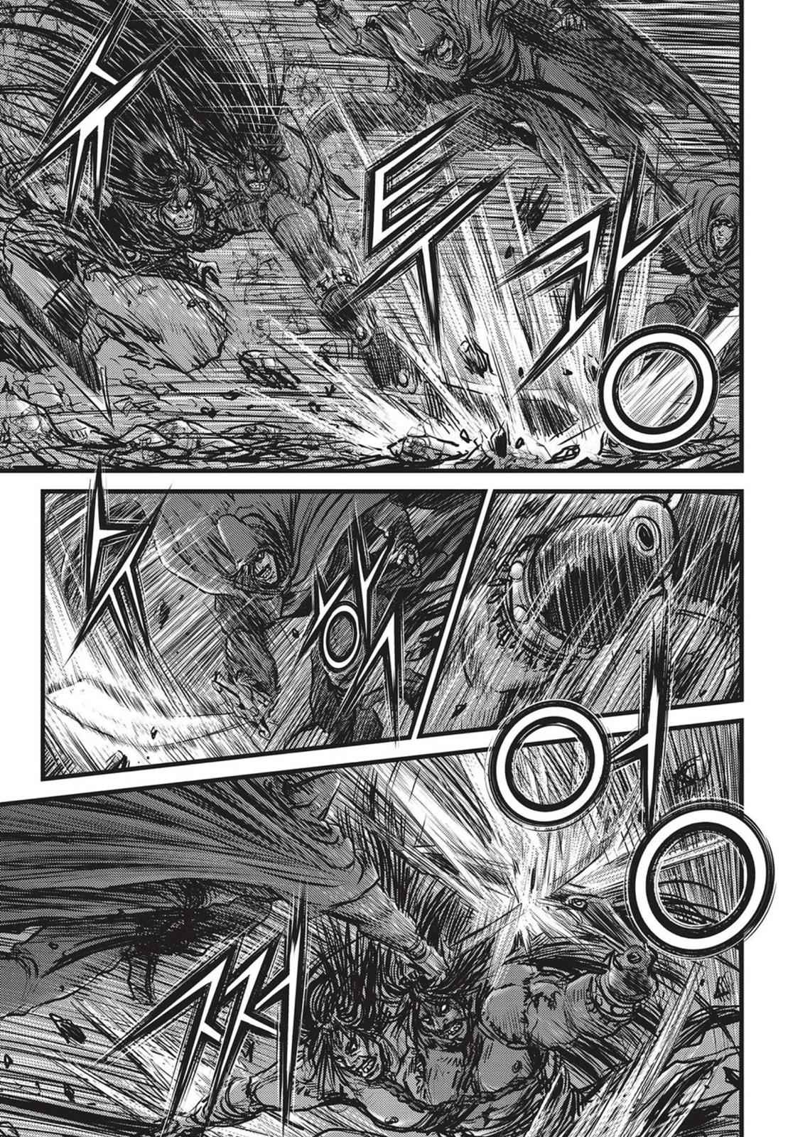 Ruler of the Land Chap 508 - Next Chap 509