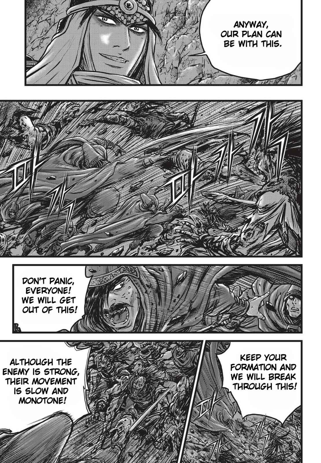 Ruler of the Land Chap 508 - Next Chap 509