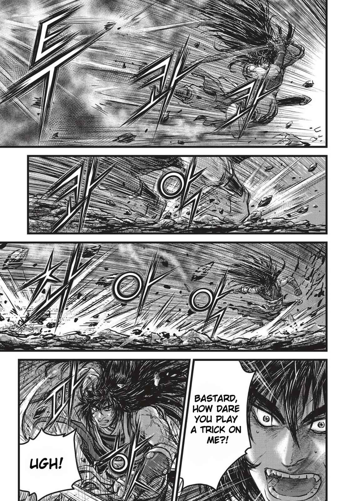 Ruler of the Land Chap 508 - Next Chap 509