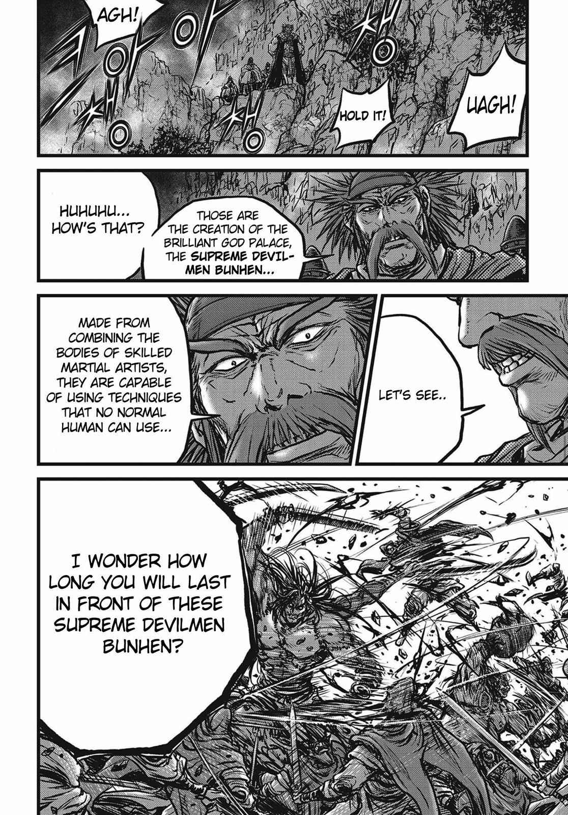 Ruler of the Land Chap 509 - Next Chap 510