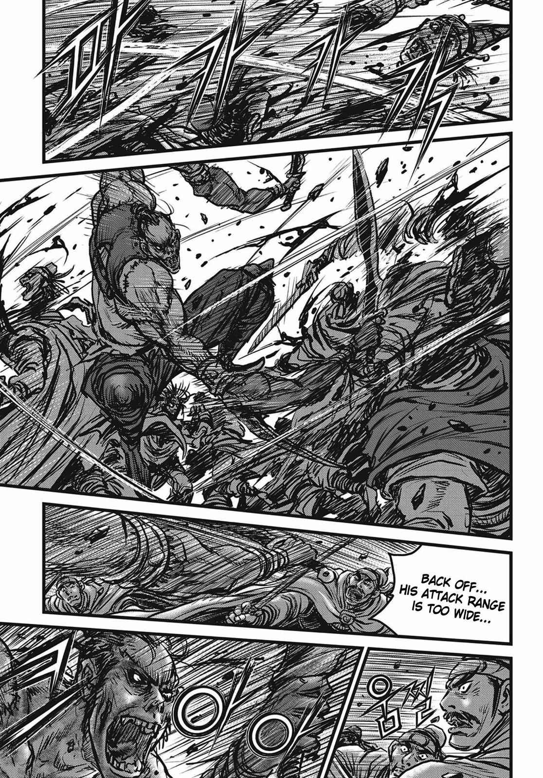 Ruler of the Land Chap 509 - Next Chap 510