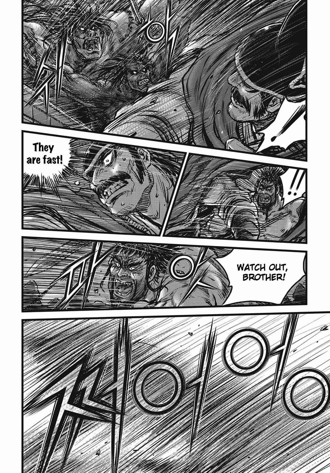 Ruler of the Land Chap 509 - Next Chap 510