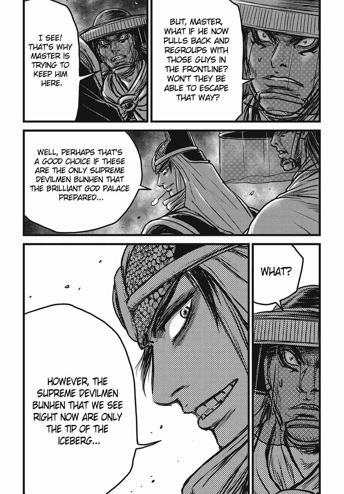 Ruler of the Land Chap 509 - Next Chap 510