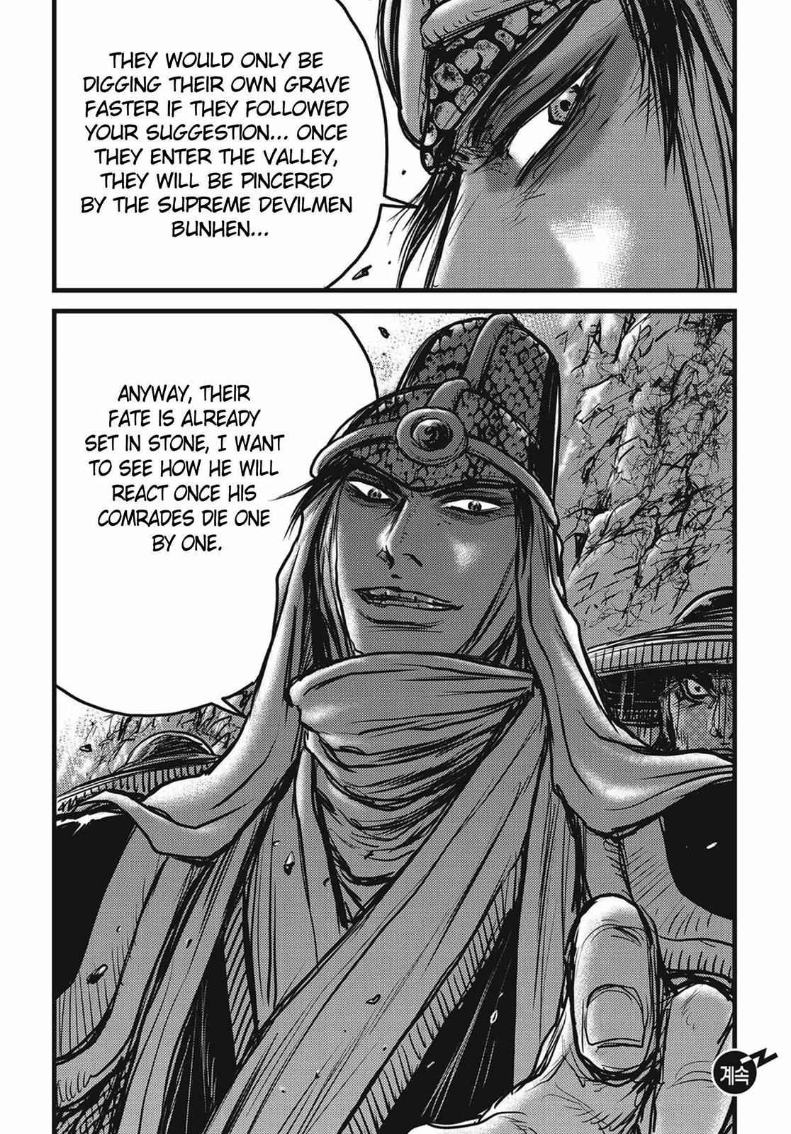 Ruler of the Land Chap 509 - Next Chap 510
