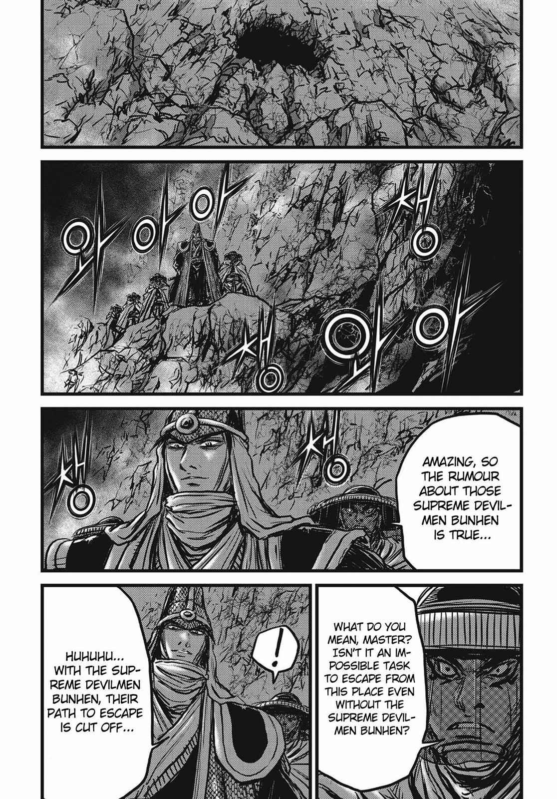 Ruler of the Land Chap 509 - Next Chap 510