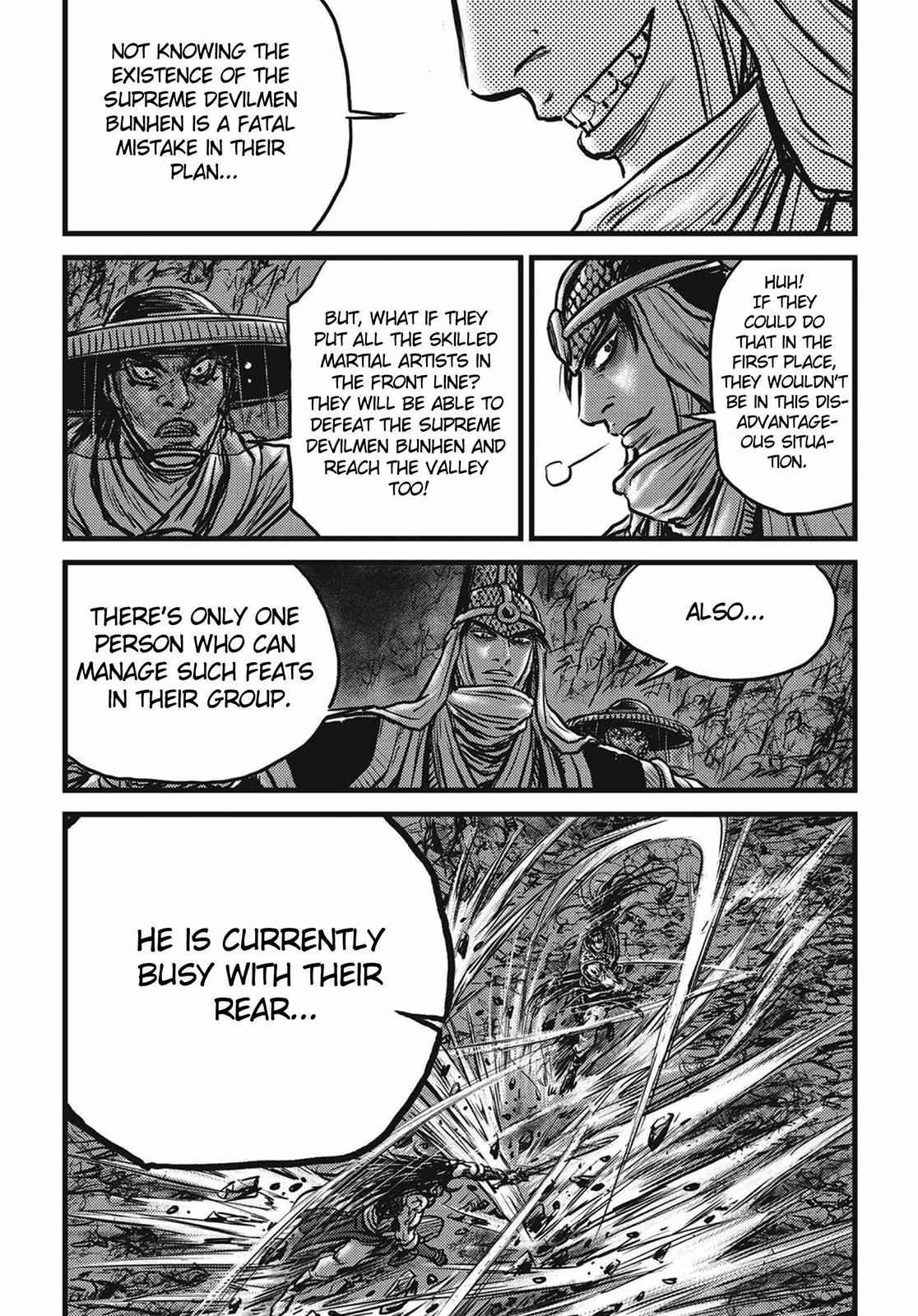 Ruler of the Land Chap 509 - Next Chap 510