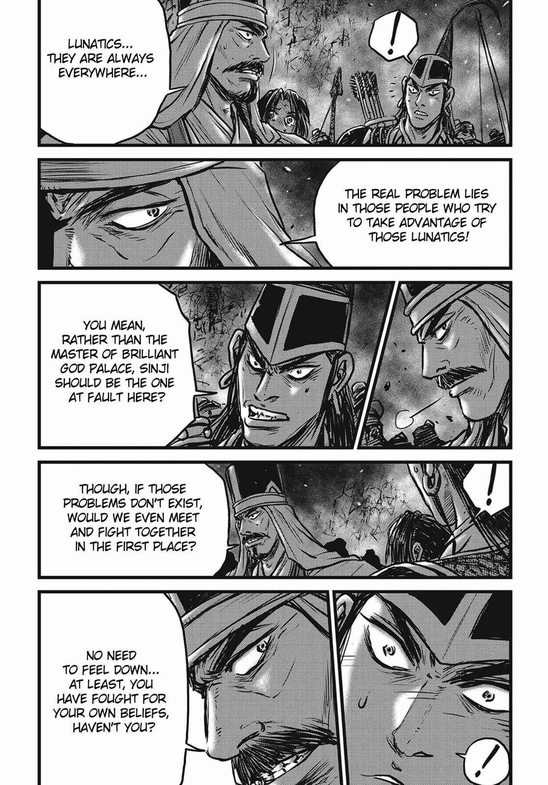 Ruler of the Land Chap 509 - Next Chap 510
