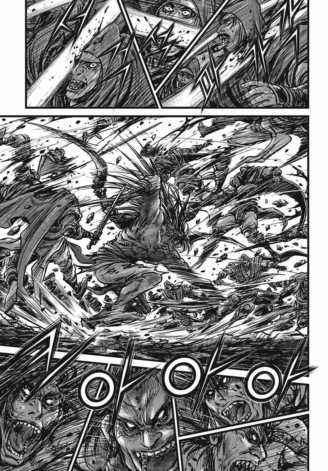 Ruler of the Land Chap 509 - Next Chap 510