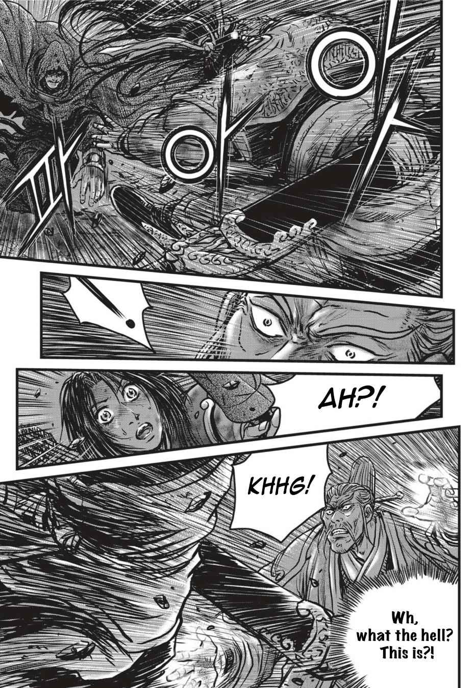 Ruler of the Land Chap 500 - Next Chap 501