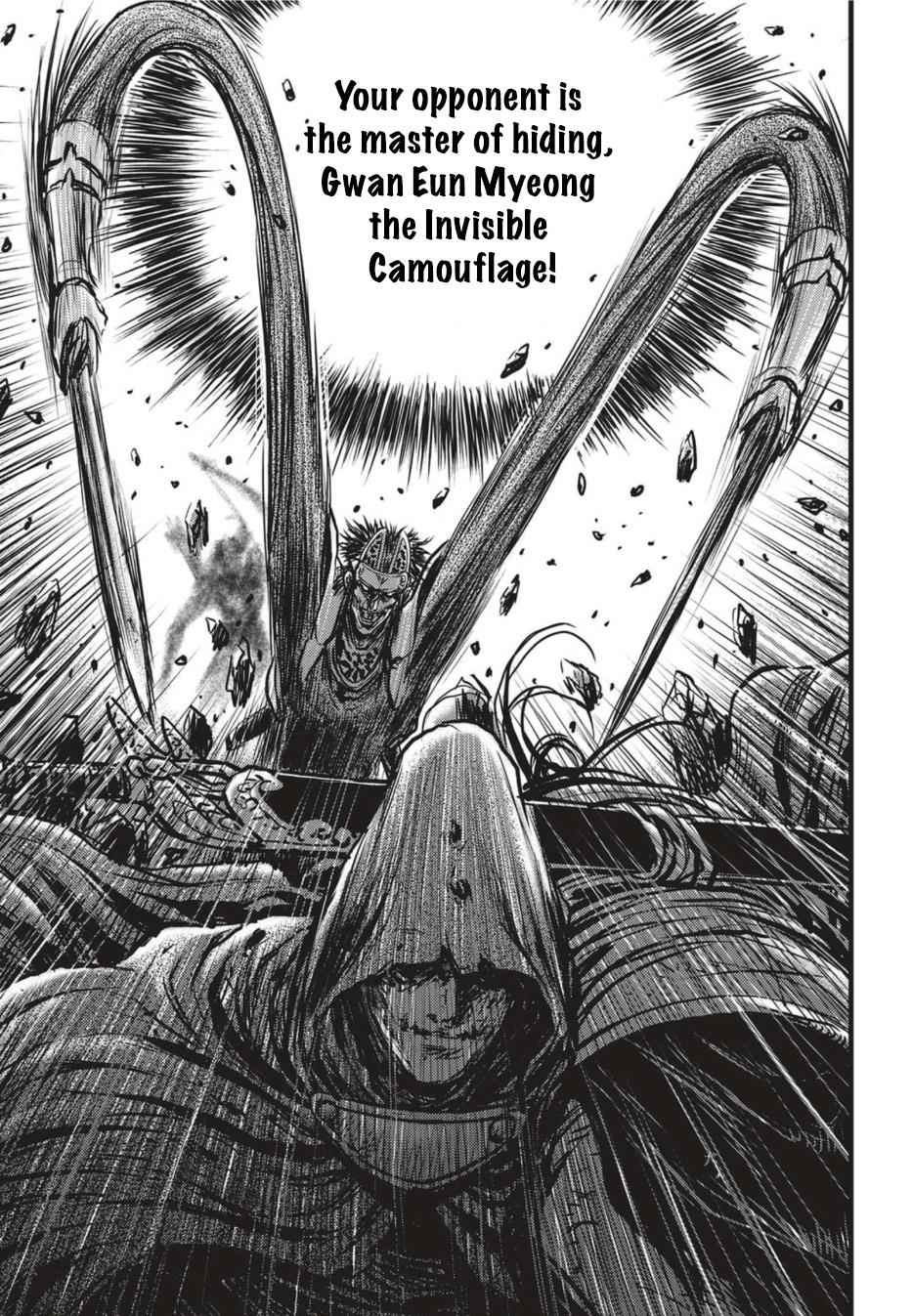 Ruler of the Land Chap 500 - Next Chap 501