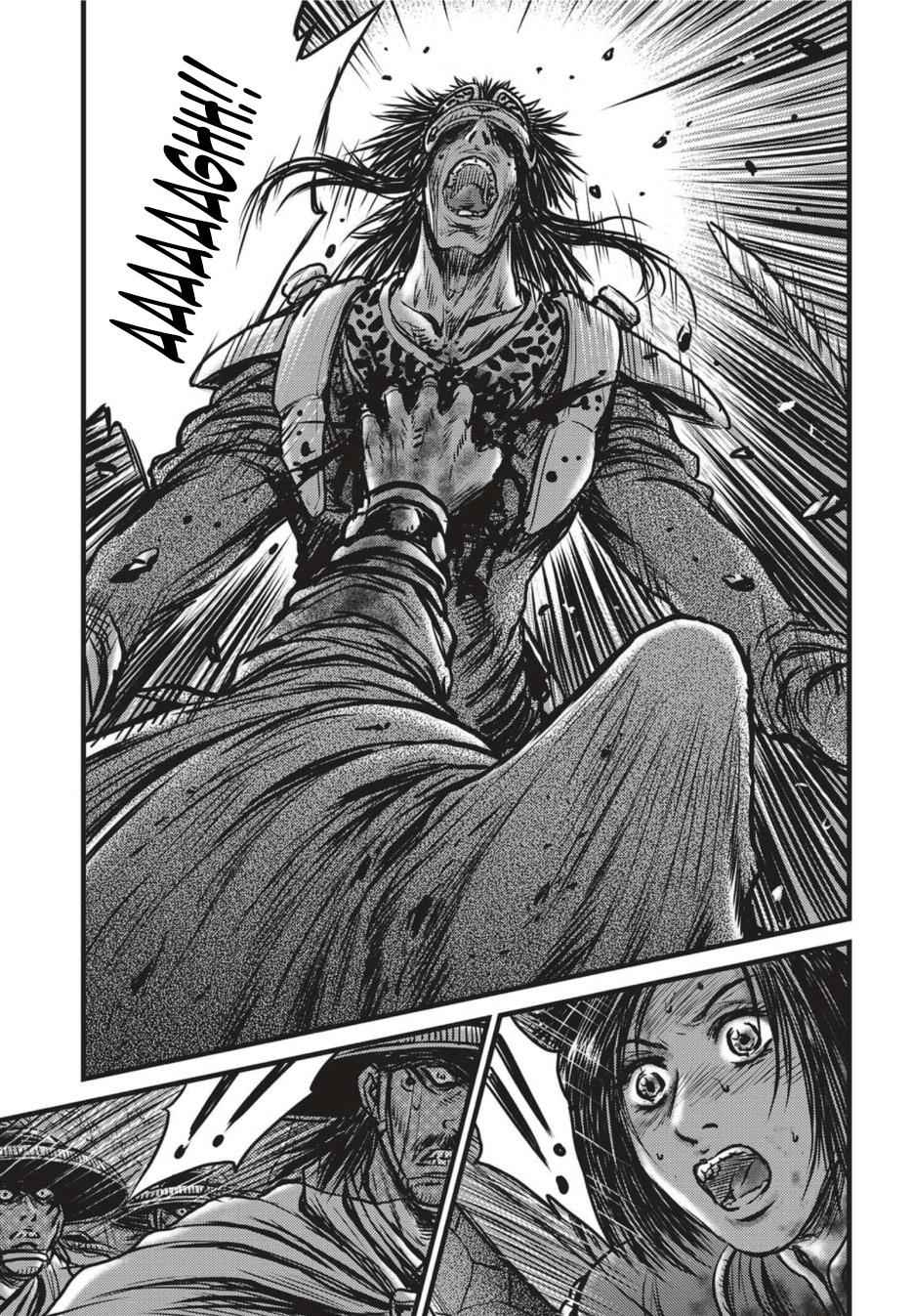 Ruler of the Land Chap 500 - Next Chap 501