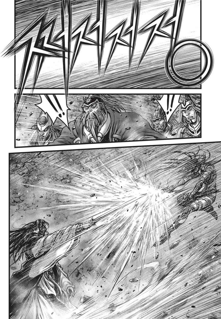 Ruler of the Land Chap 501 - Next Chap 502