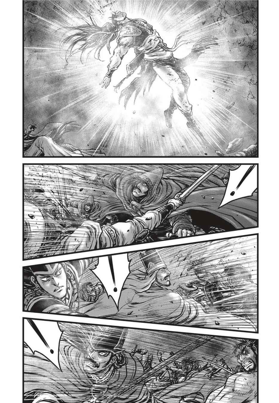 Ruler of the Land Chap 501 - Next Chap 502