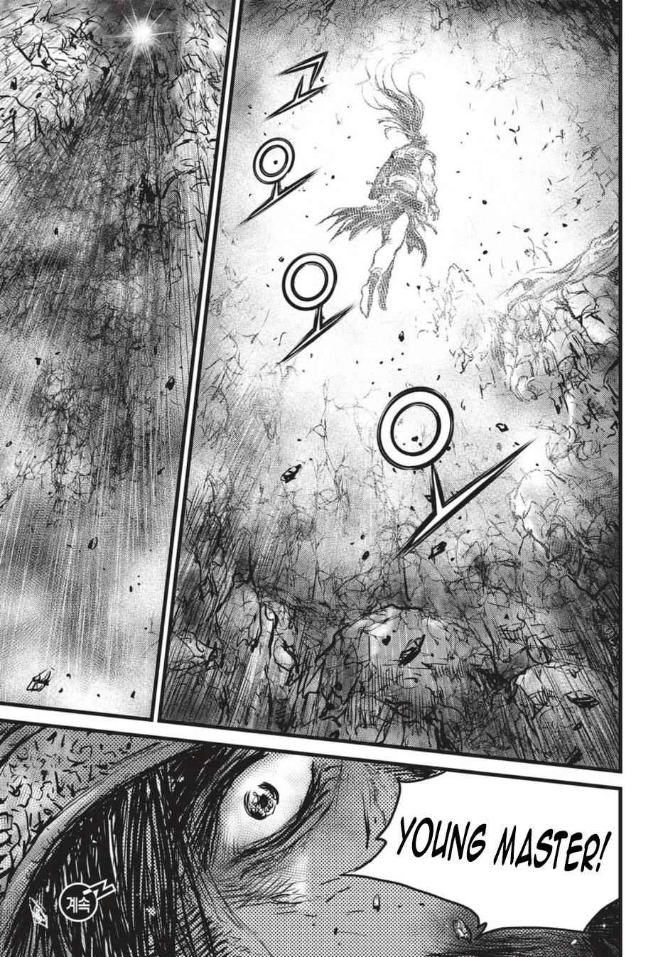 Ruler of the Land Chap 501 - Next Chap 502