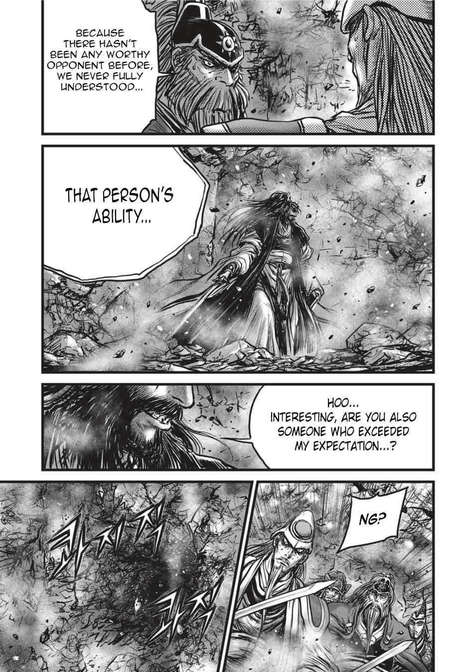 Ruler of the Land Chap 501 - Next Chap 502