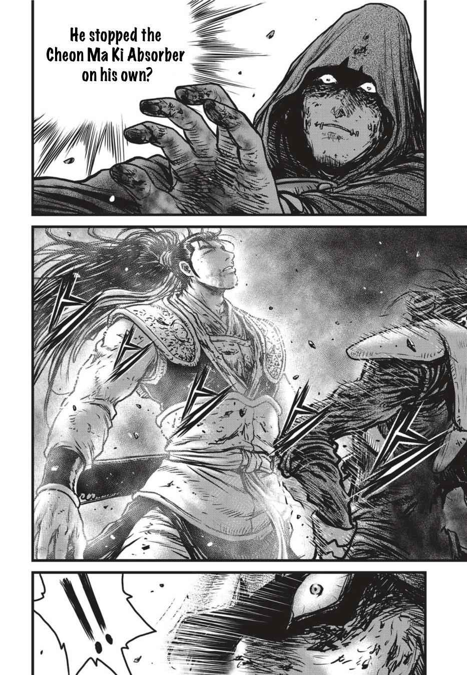 Ruler of the Land Chap 501 - Next Chap 502