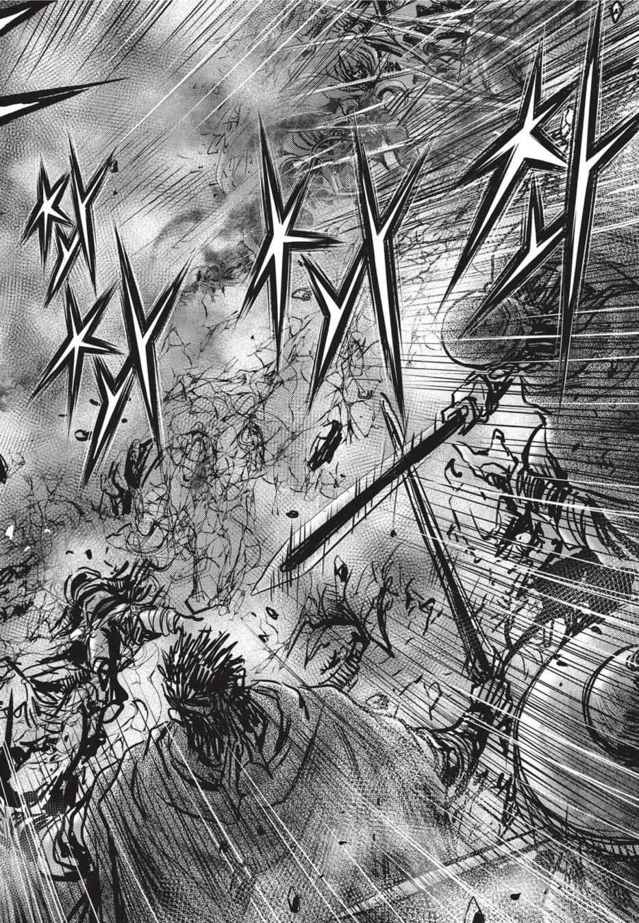 Ruler of the Land Chap 502 - Next Chap 503