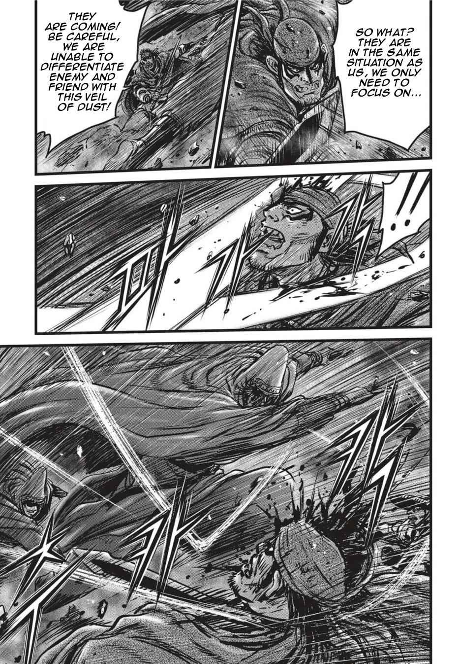 Ruler of the Land Chap 502 - Next Chap 503